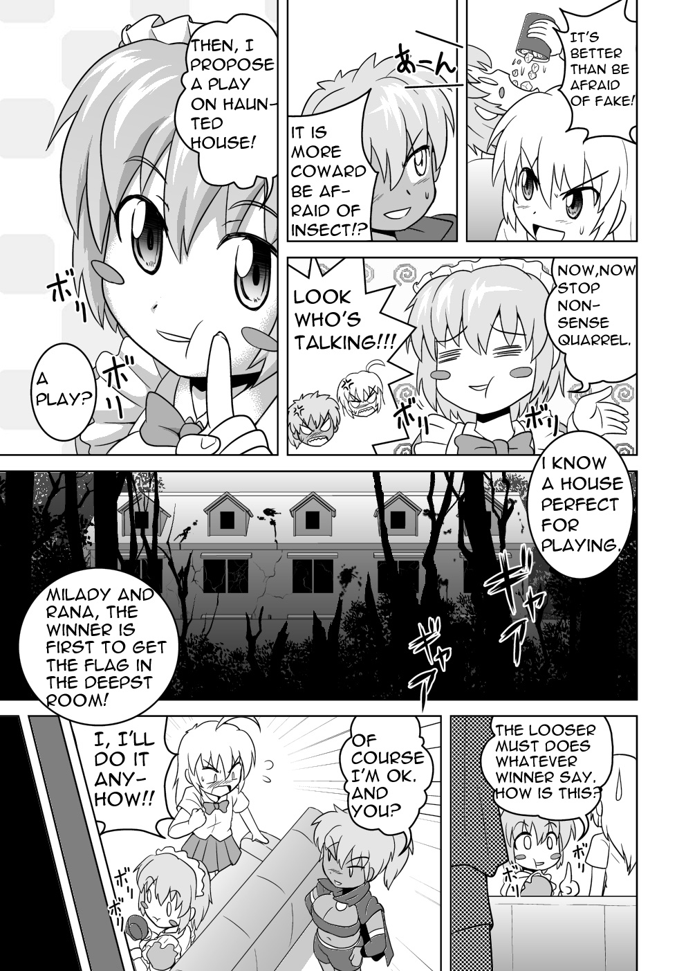 Empty Test Site 04 page 4 full