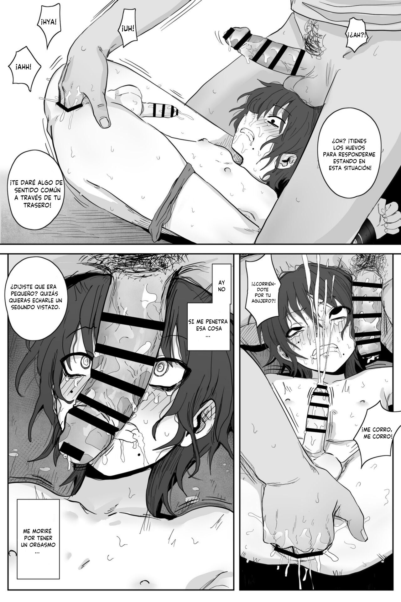Complete Degradation page 10 full