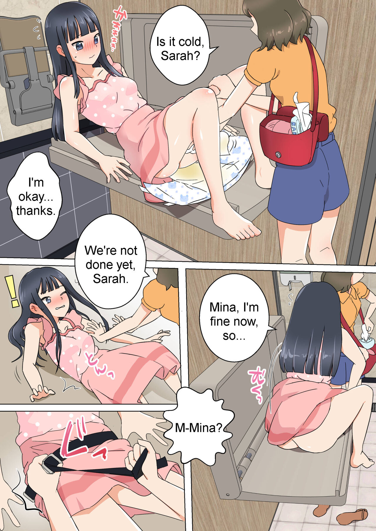 My Spanking Friends Vol. 37 page 7 full