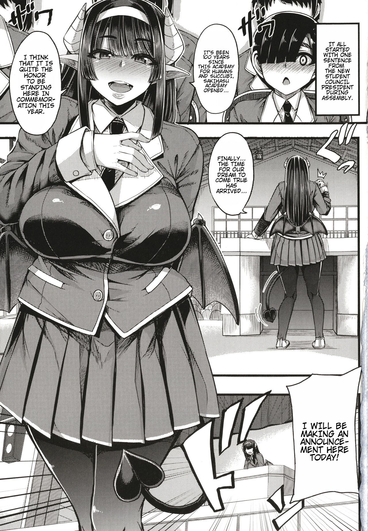 Succubus Sakusei-bu + Extra page 4 full