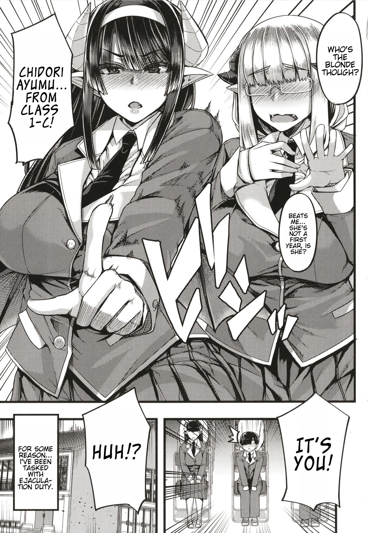 Succubus Sakusei-bu + Extra page 8 full
