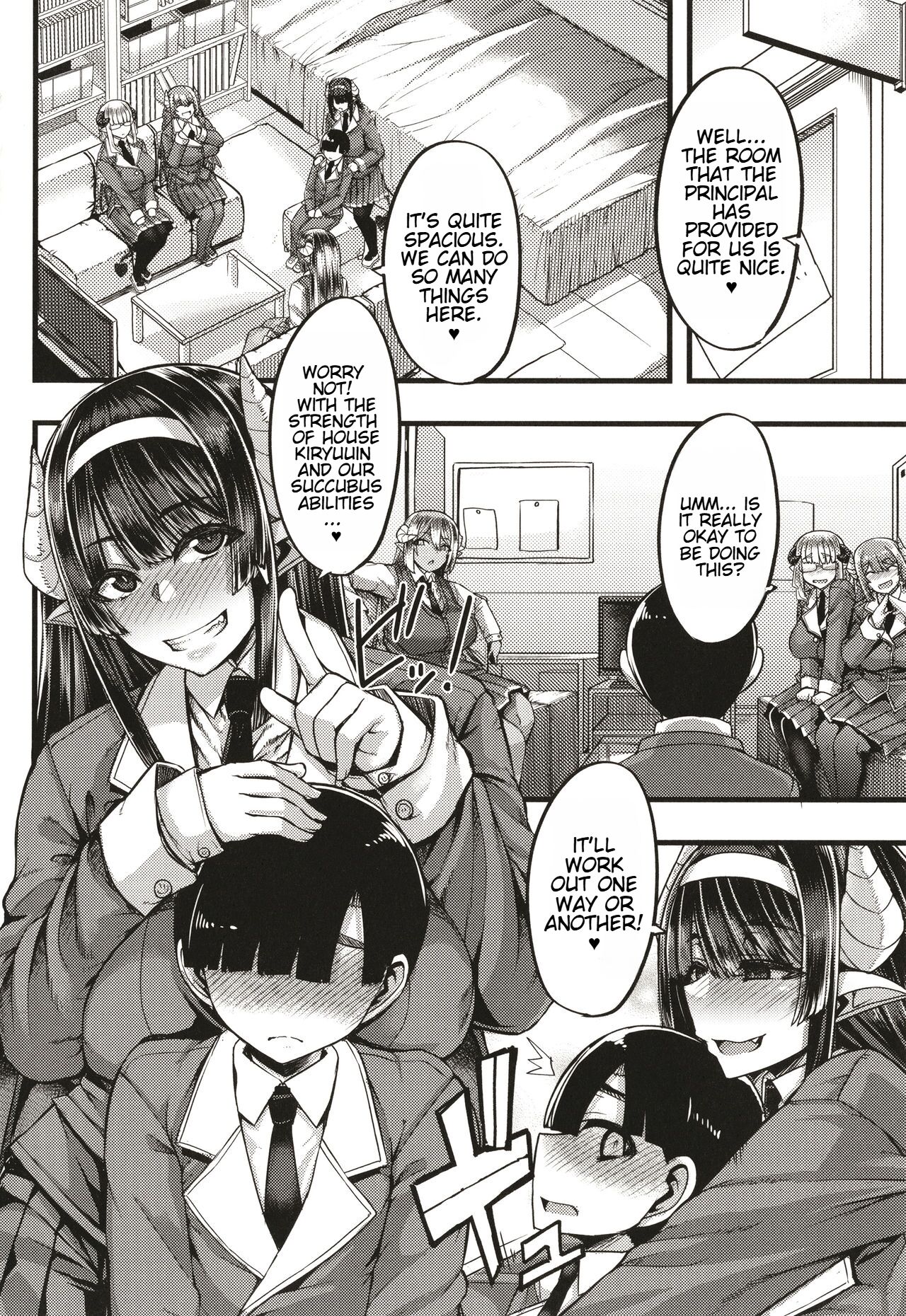 Succubus Sakusei-bu + Extra page 9 full