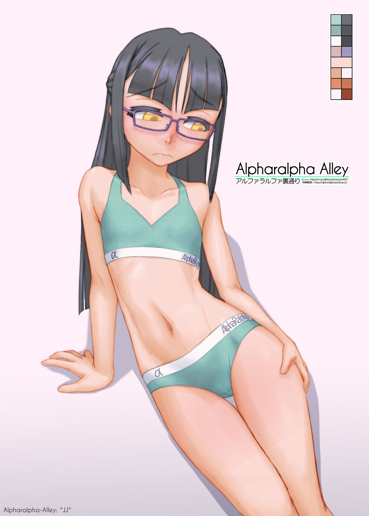 ぢぇいぢぇい（^JJ^） page 1 full