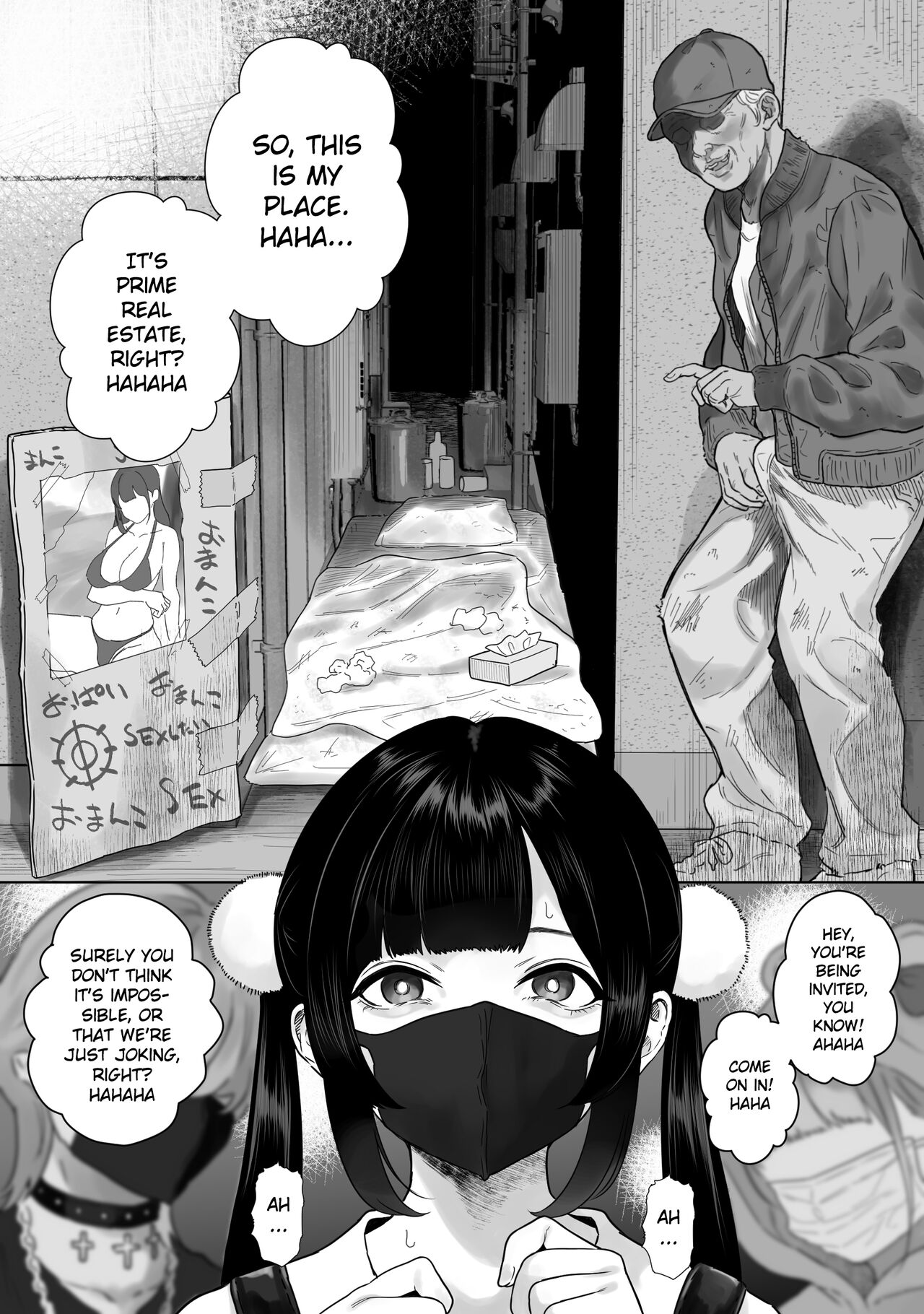 It seems like a Tokyo girl is having raw sex with a hobo… page 2 full