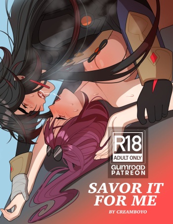 Savor It For Me cover