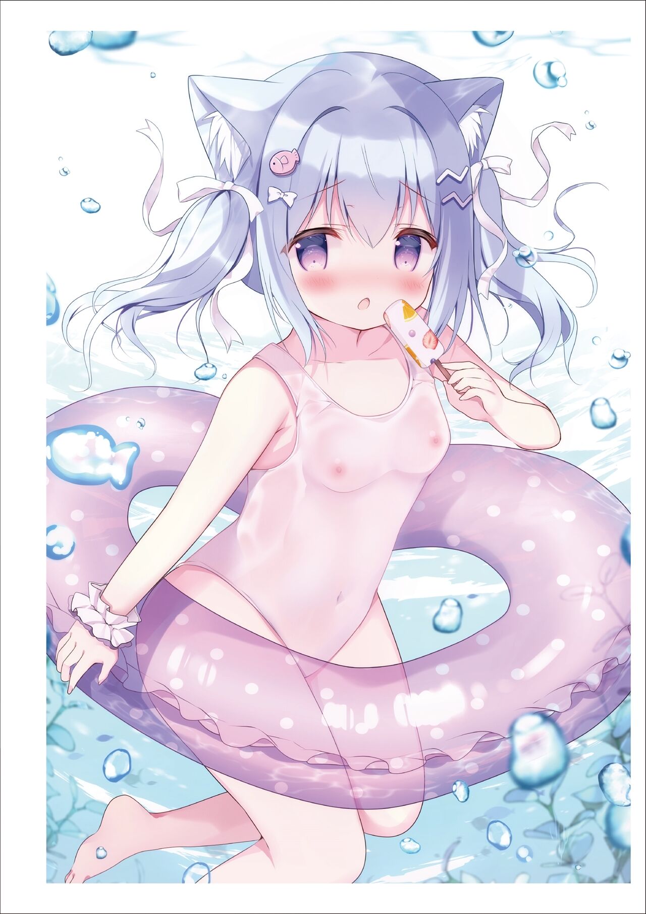 すくみず成年画集『Sue Cool me’s ひみつ』 page 7 full