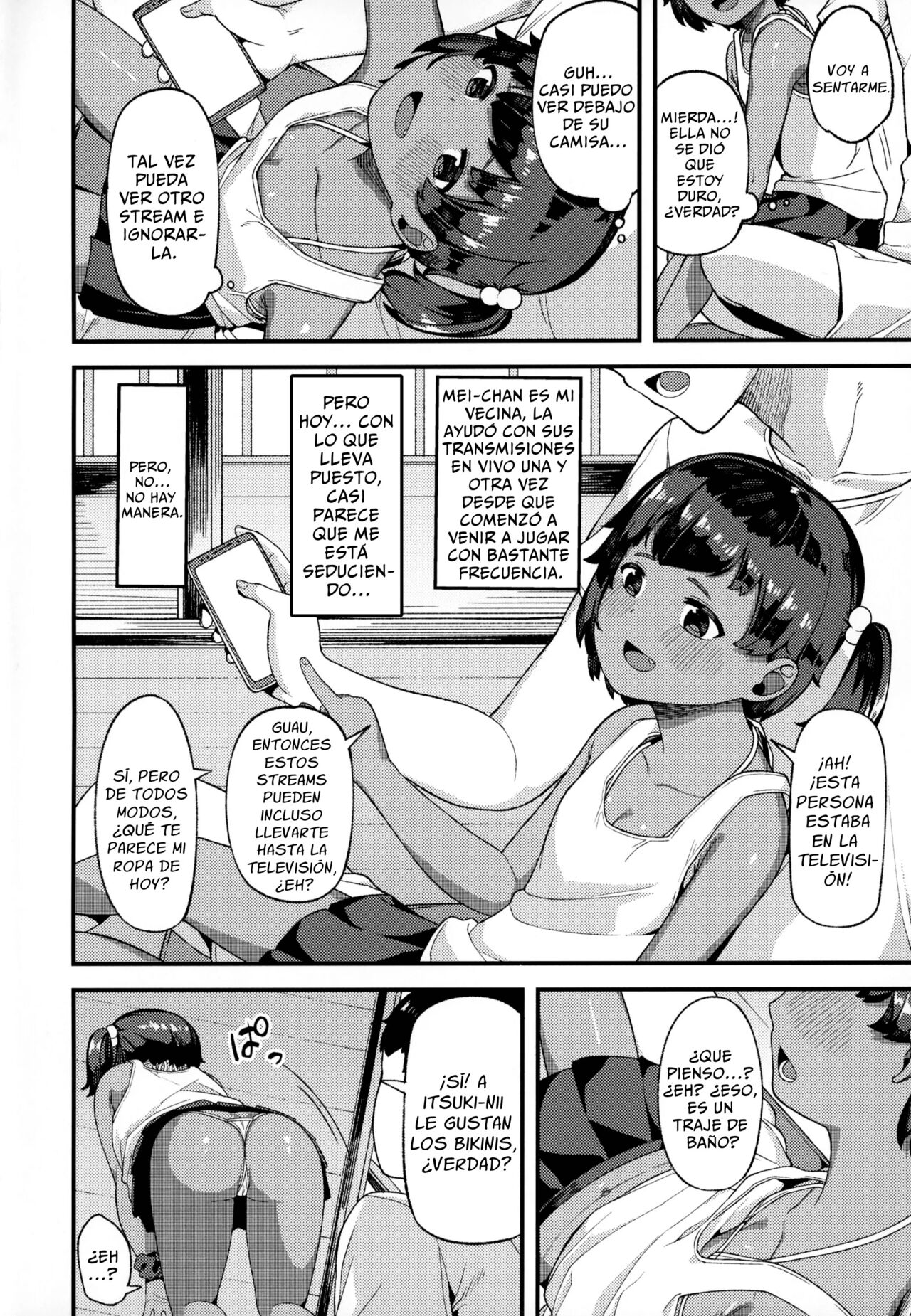 Mada Osotte Kurenain desu ka？ page 3 full