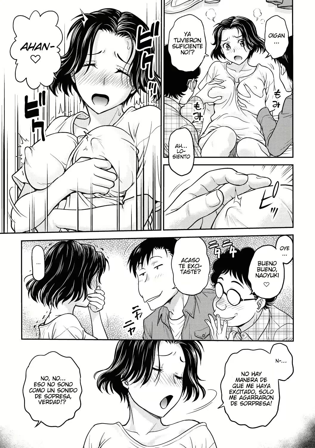 SeiTenKan ~Hatsutaiken Wa Onna No Karada~ page 5 full