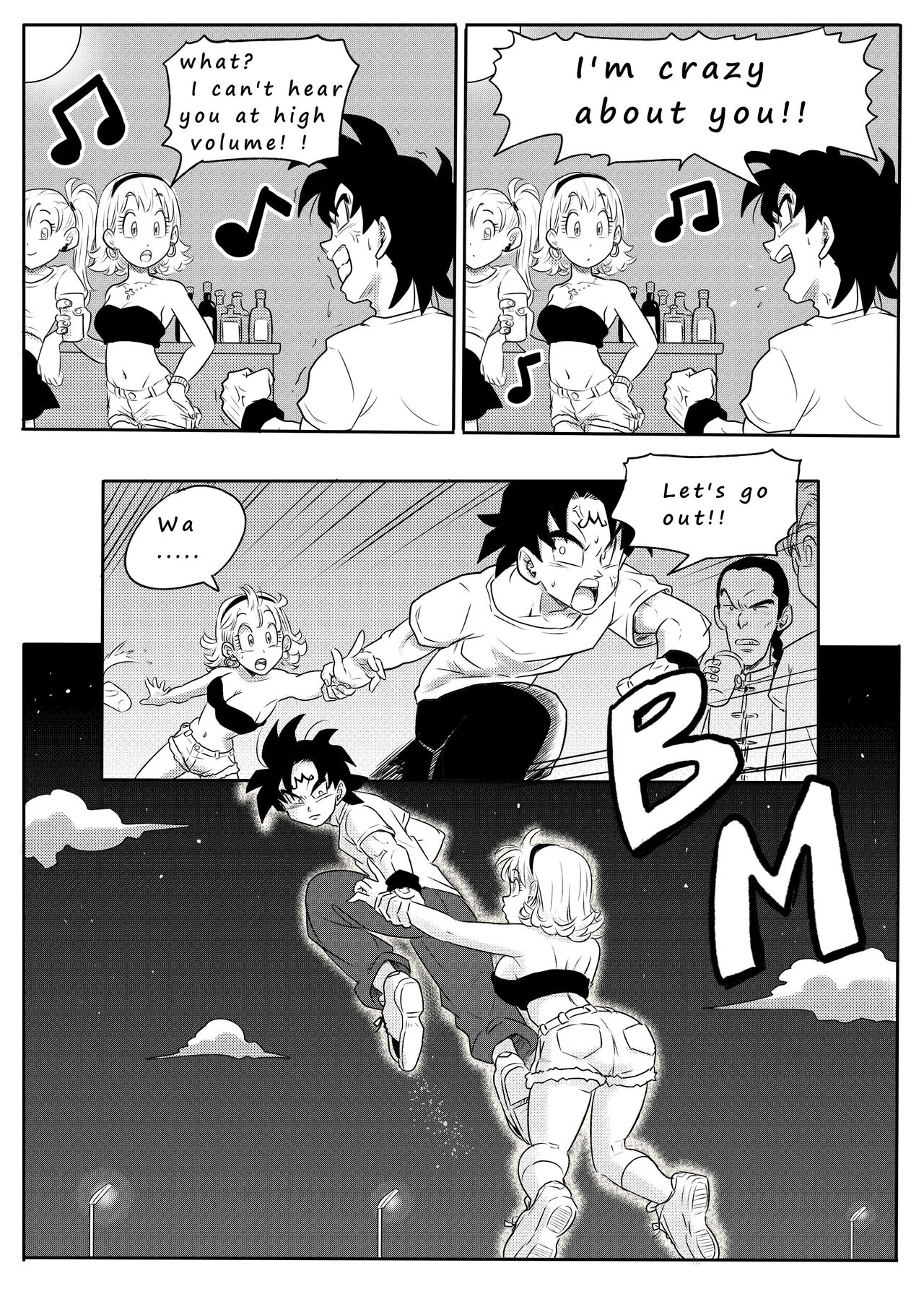 Dragon Ball New Generation page 6 full