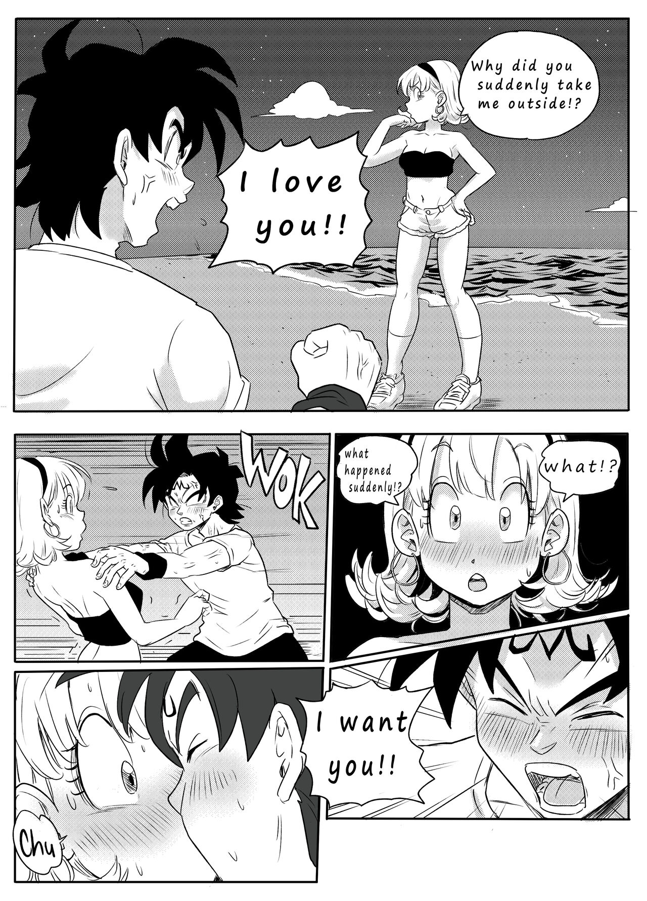Dragon Ball New Generation page 7 full