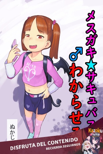 Mesugaki Succubus o Wakaraseru | Getting To Know a Young And Horny Succubus cover