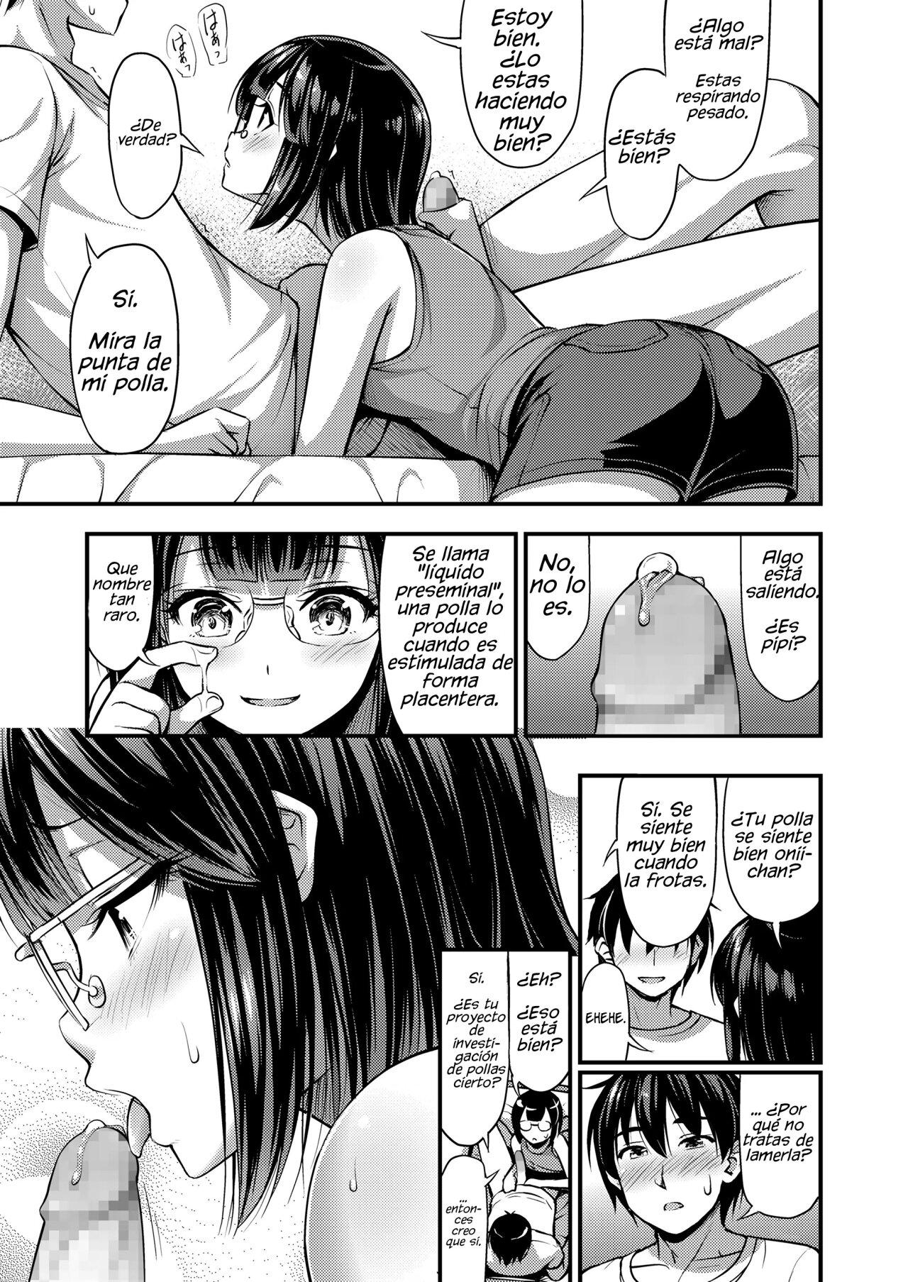 Chinko no Jiyuu Kenkyuu page 3 full