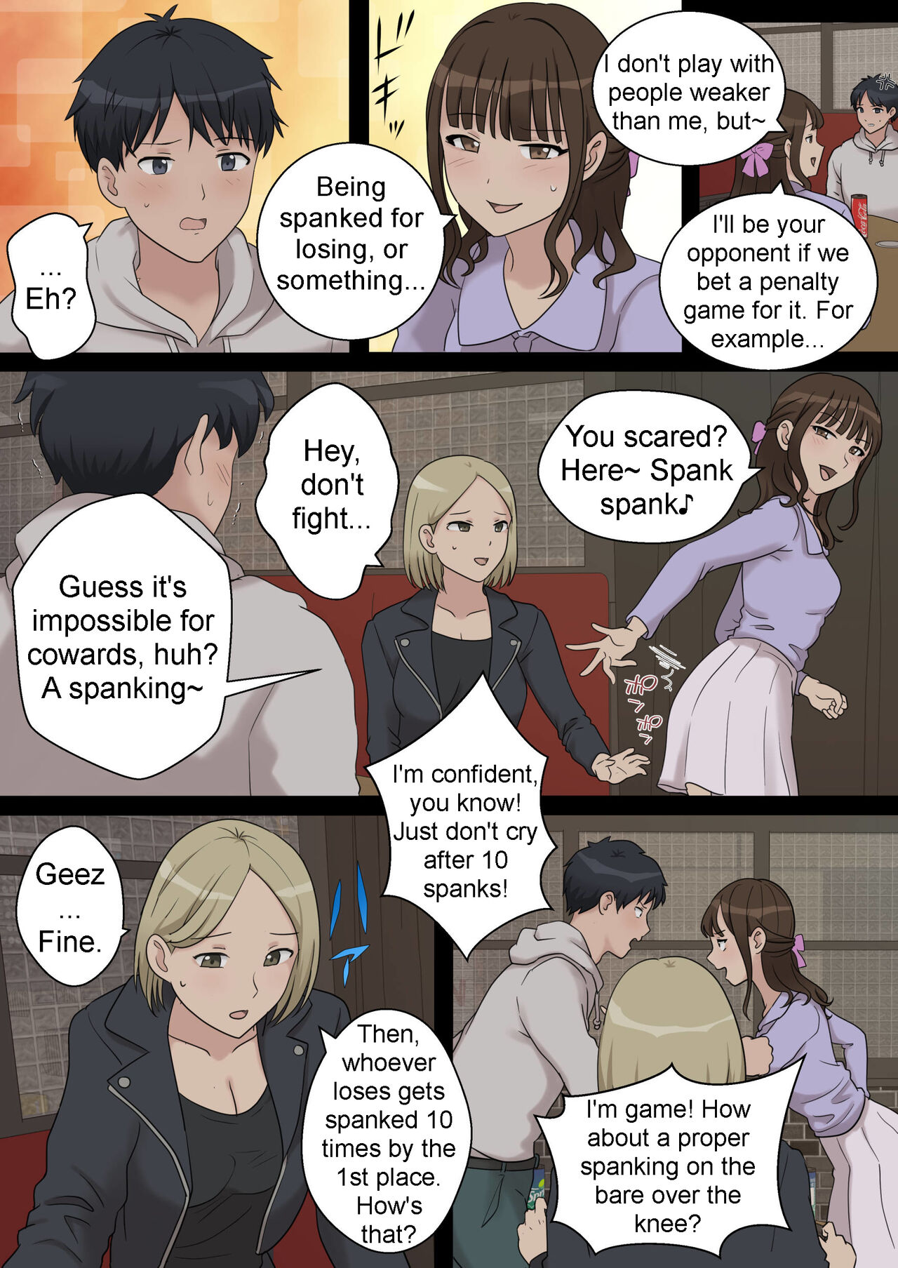 My Spanking Friends Vol. 55 page 3 full