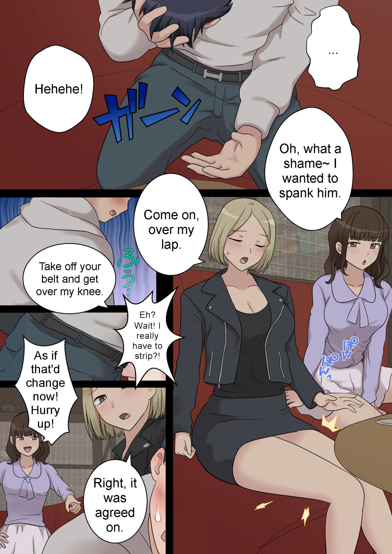 My Spanking Friends Vol. 55 page 4 full