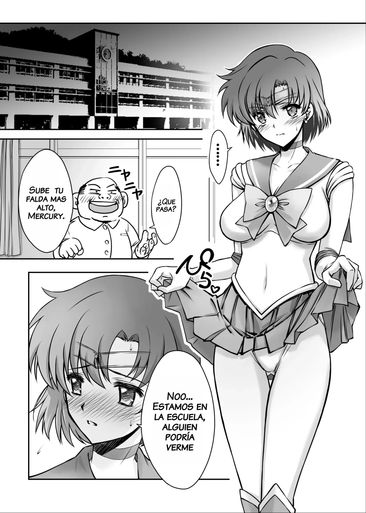 Sono Hoshi wa Yogosarete 4 page 6 full