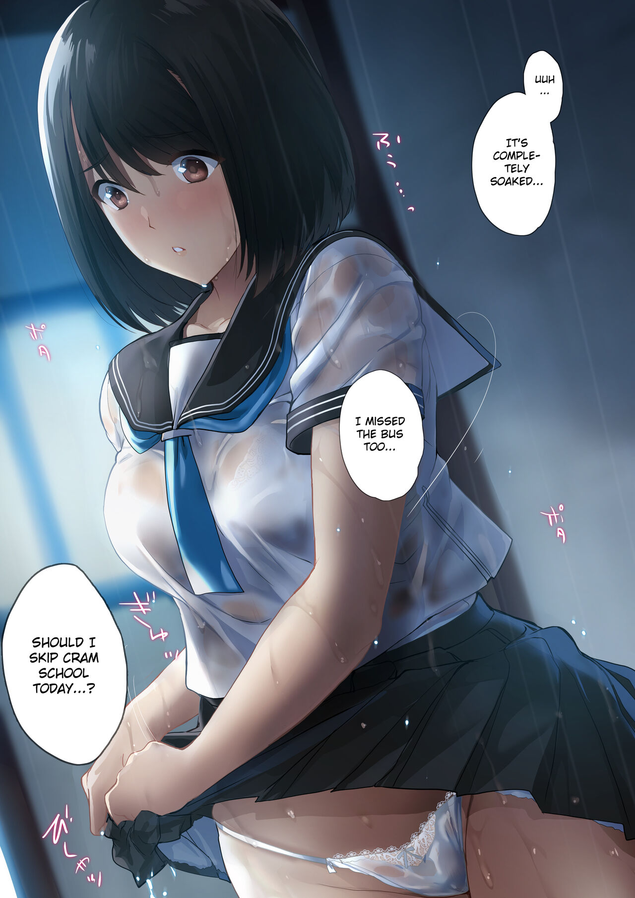 Amayadori de Saimin wa Totsuzen ni | A girl who was suddenly hypnotized while taking shelter from the rain page 3 full