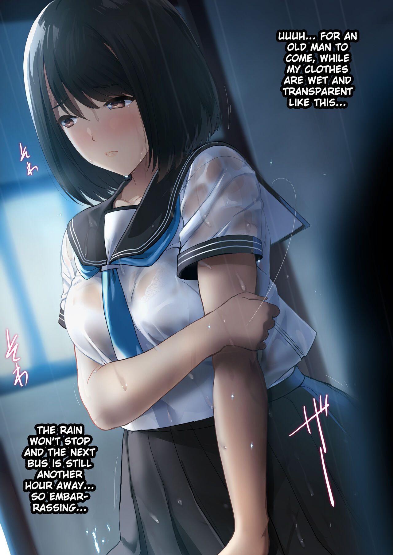 Amayadori de Saimin wa Totsuzen ni | A girl who was suddenly hypnotized while taking shelter from the rain page 5 full