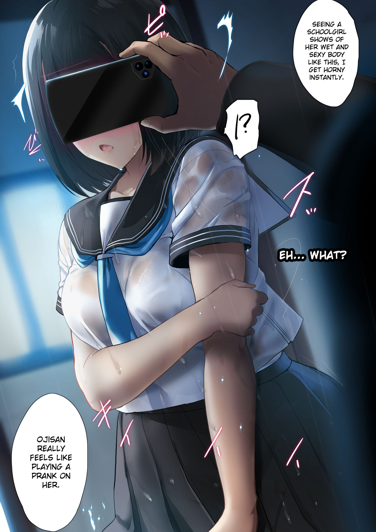 Amayadori de Saimin wa Totsuzen ni | A girl who was suddenly hypnotized while taking shelter from the rain page 7 full
