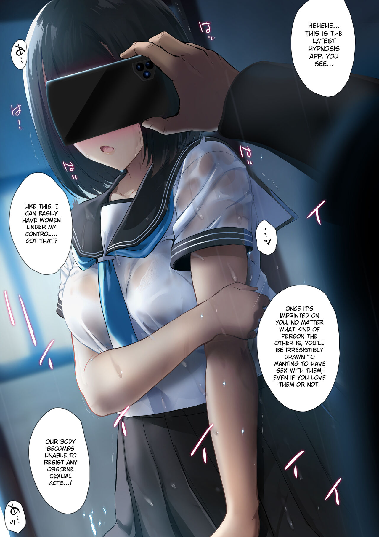 Amayadori de Saimin wa Totsuzen ni | A girl who was suddenly hypnotized while taking shelter from the rain page 8 full