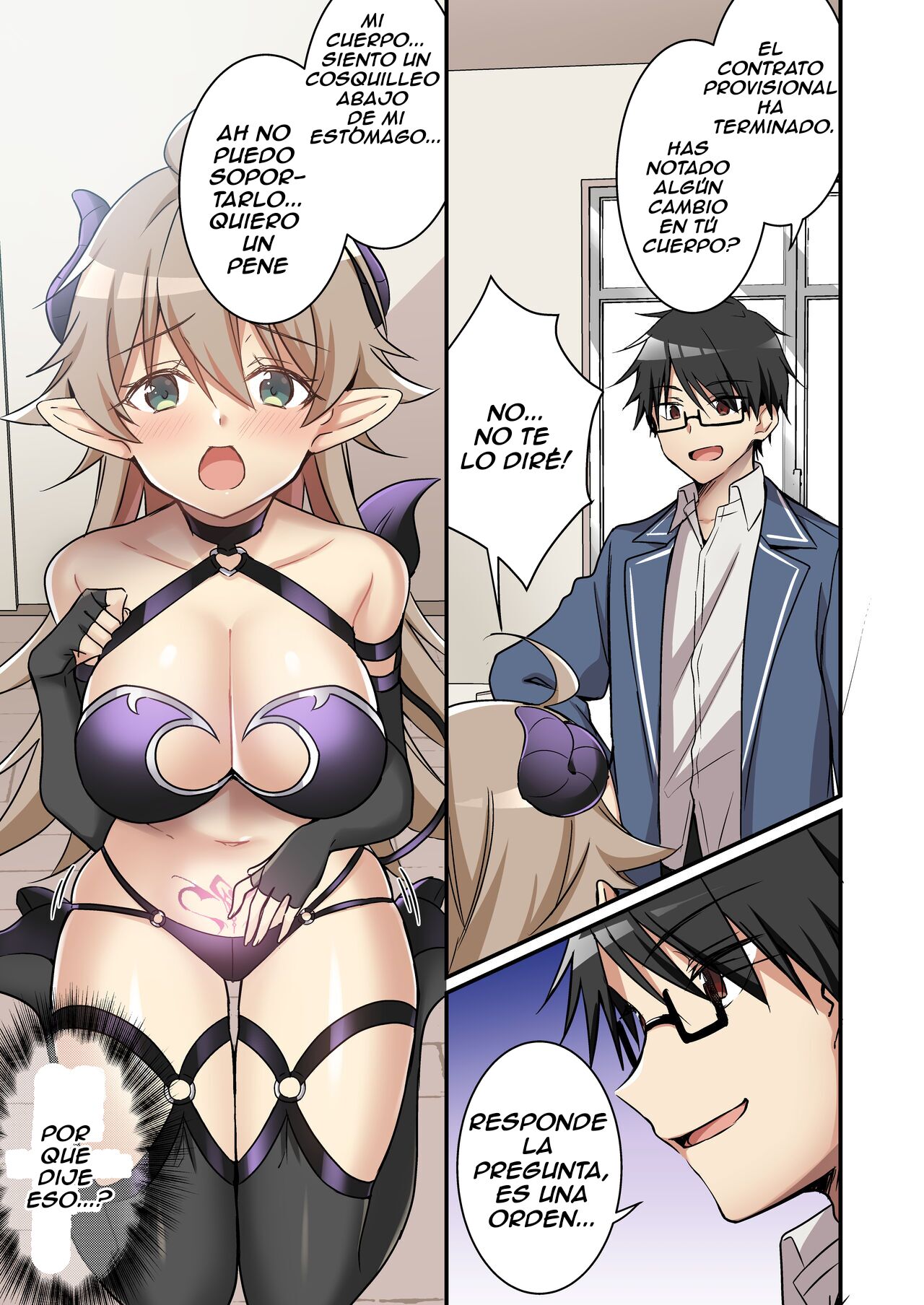Shoukan Sareta Succubus ga Boku da Nante Kiitenain desu kedo page 10 full
