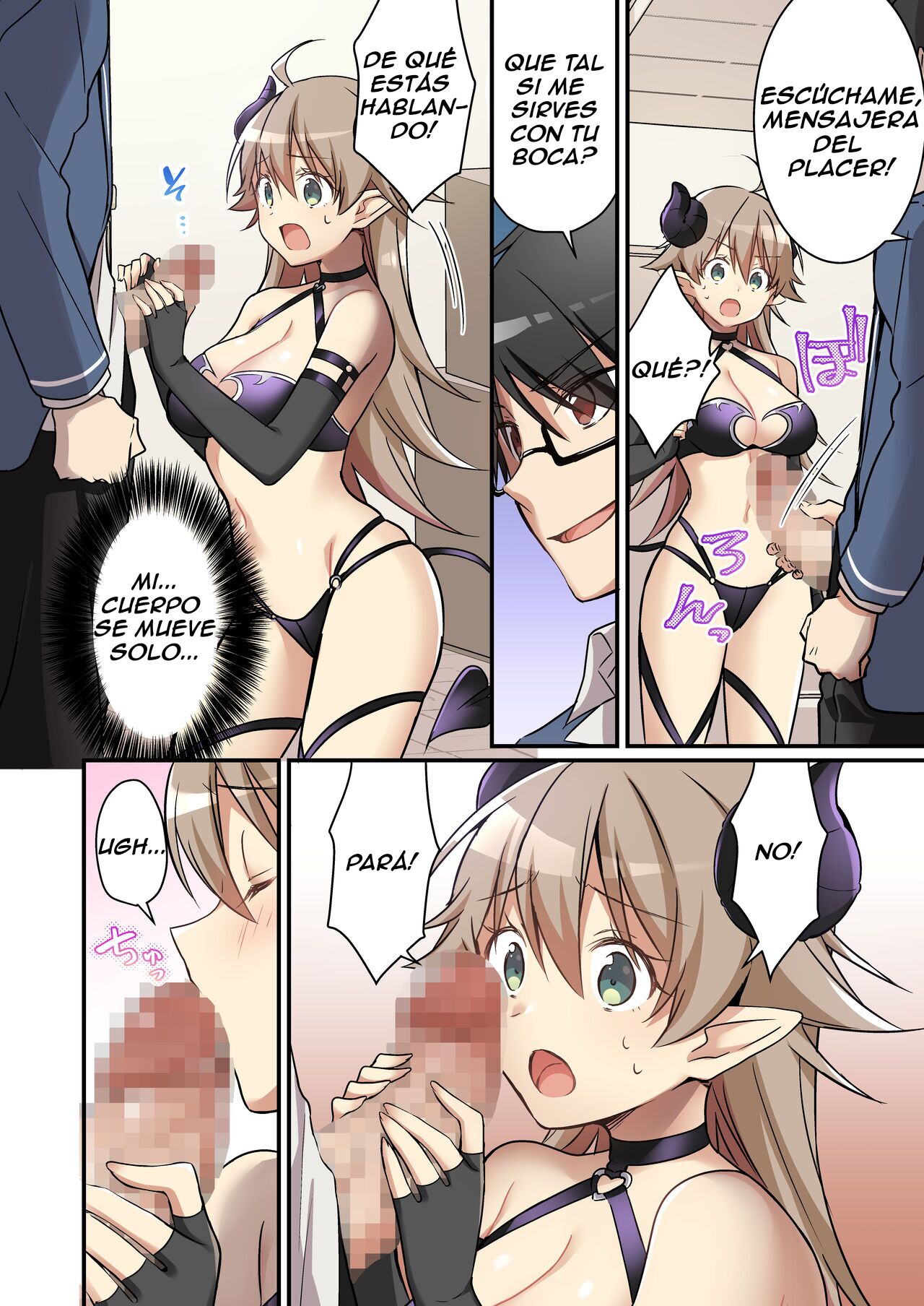 Shoukan Sareta Succubus ga Boku da Nante Kiitenain desu kedo page 7 full