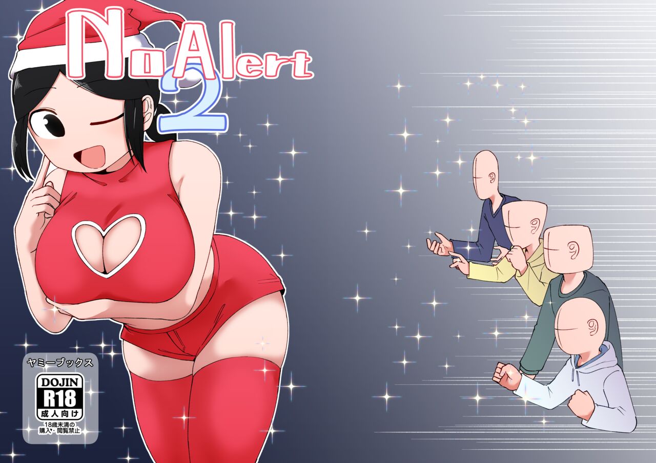 No Alert 2 page 2 full