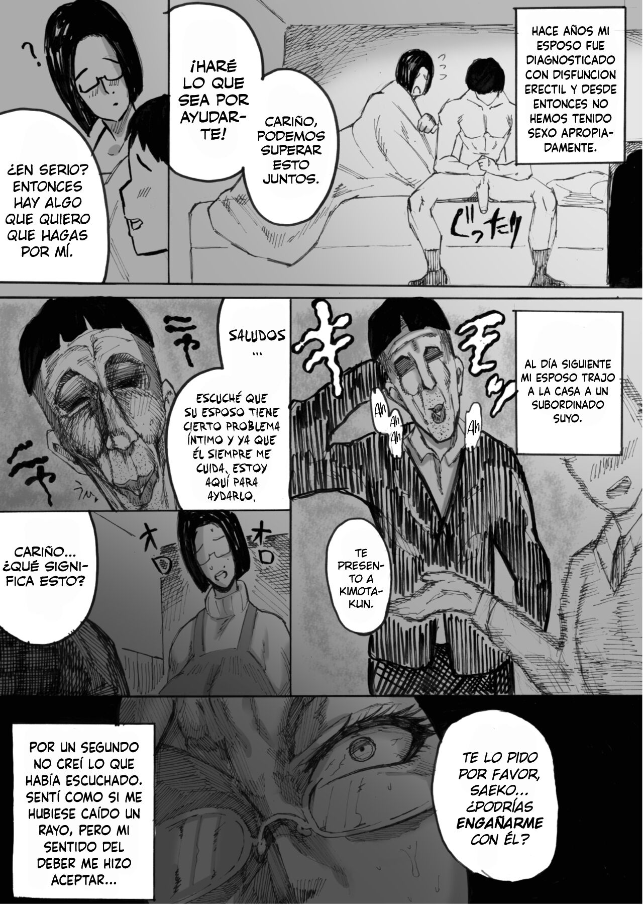 Hitozuma Jukujo no Dosukebe Nikki page 4 full
