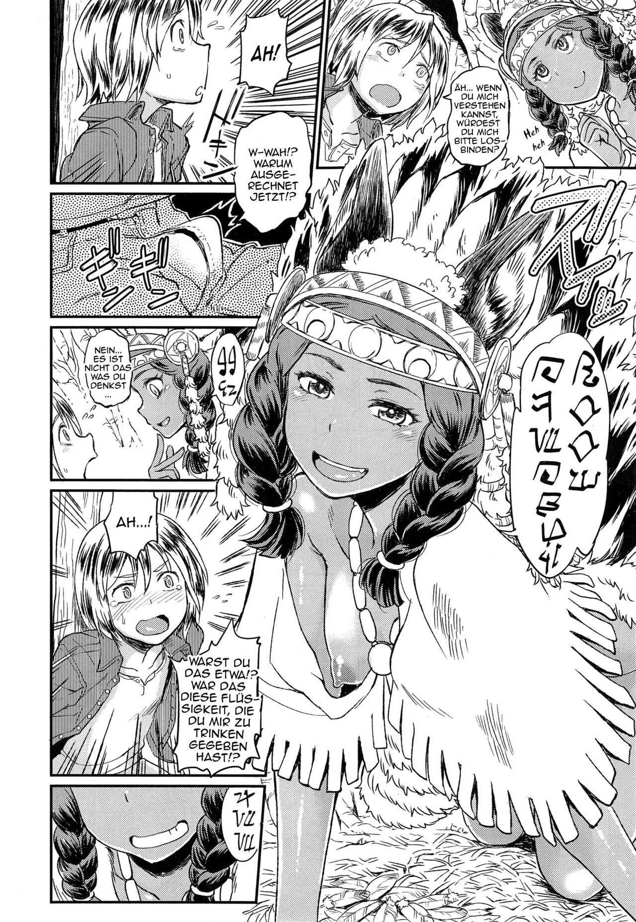 Ordiy no Mori - The Forest of Ordiy page 6 full