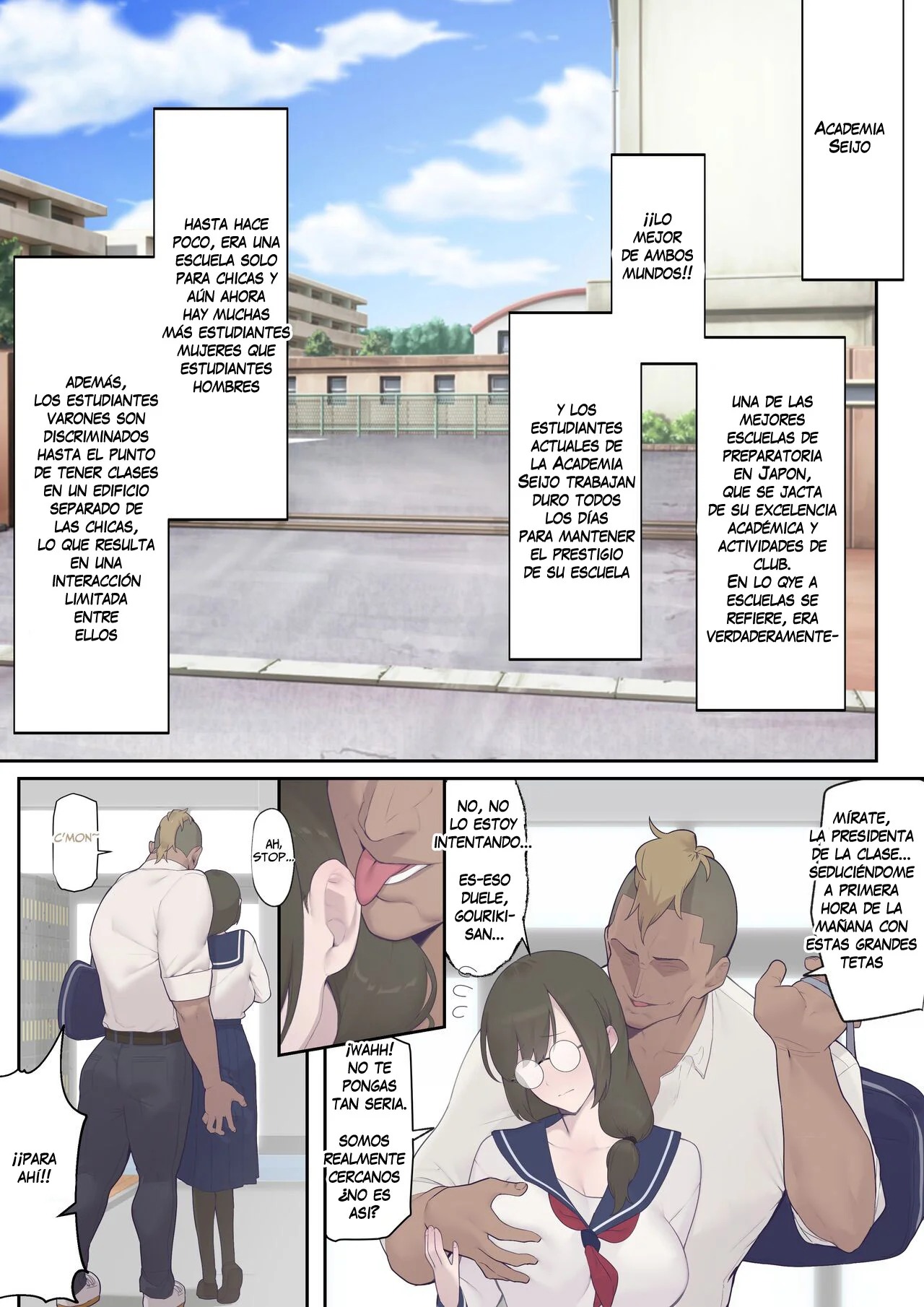 Daraku Seitokai ~Hiiragi Ayane Hen~ page 3 full