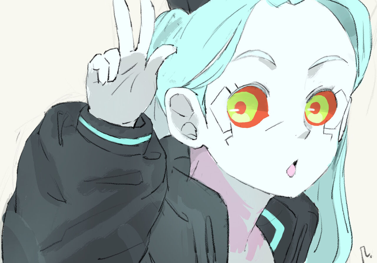 P_RIXY page 1 full