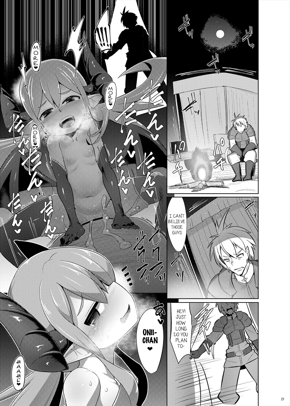 Untitled Chapter page 3 full