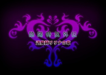 Tgaiden01 cover