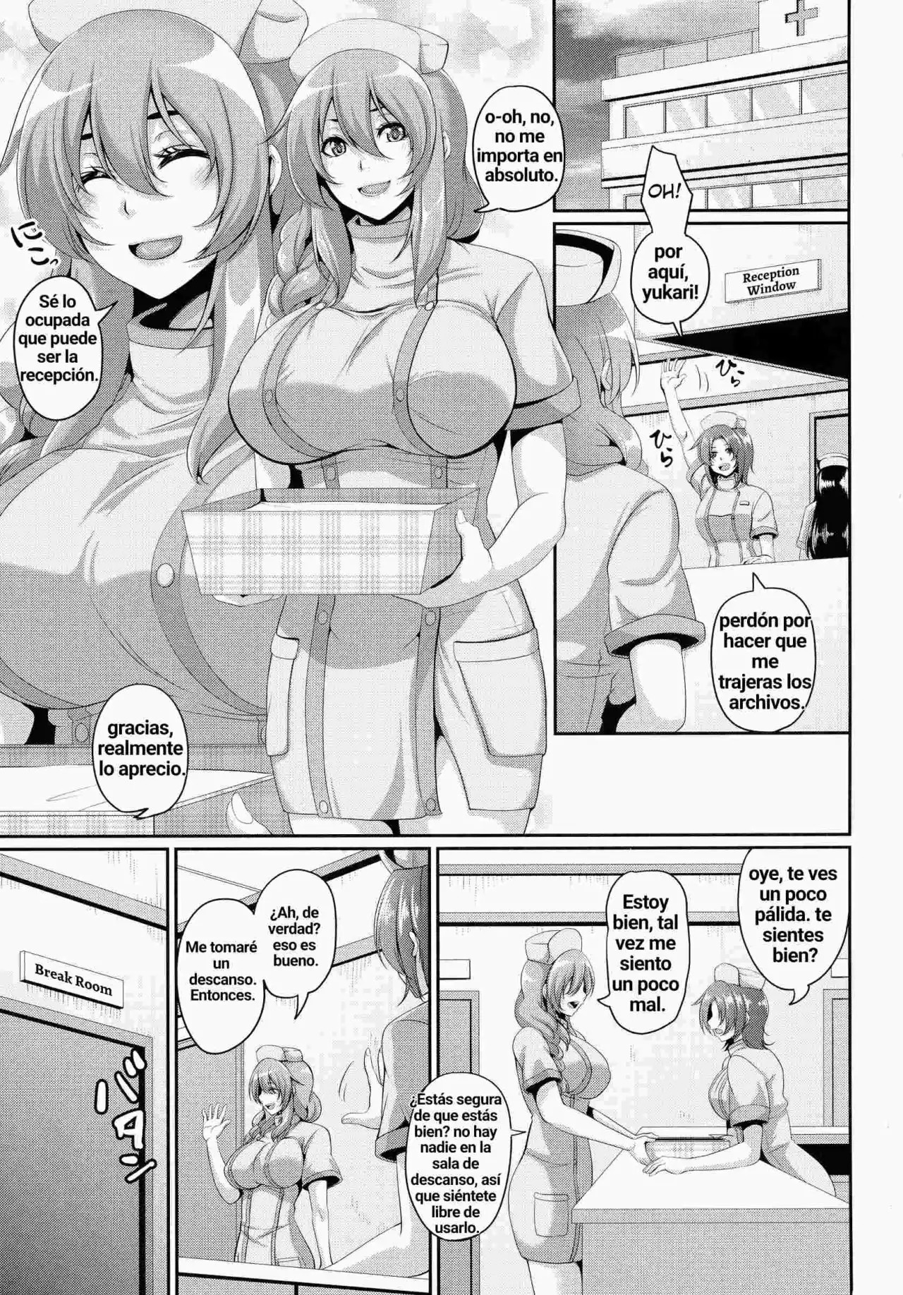 Hidai! Kakuchou! Nikubenki Kaizou Shinryou page 3 full
