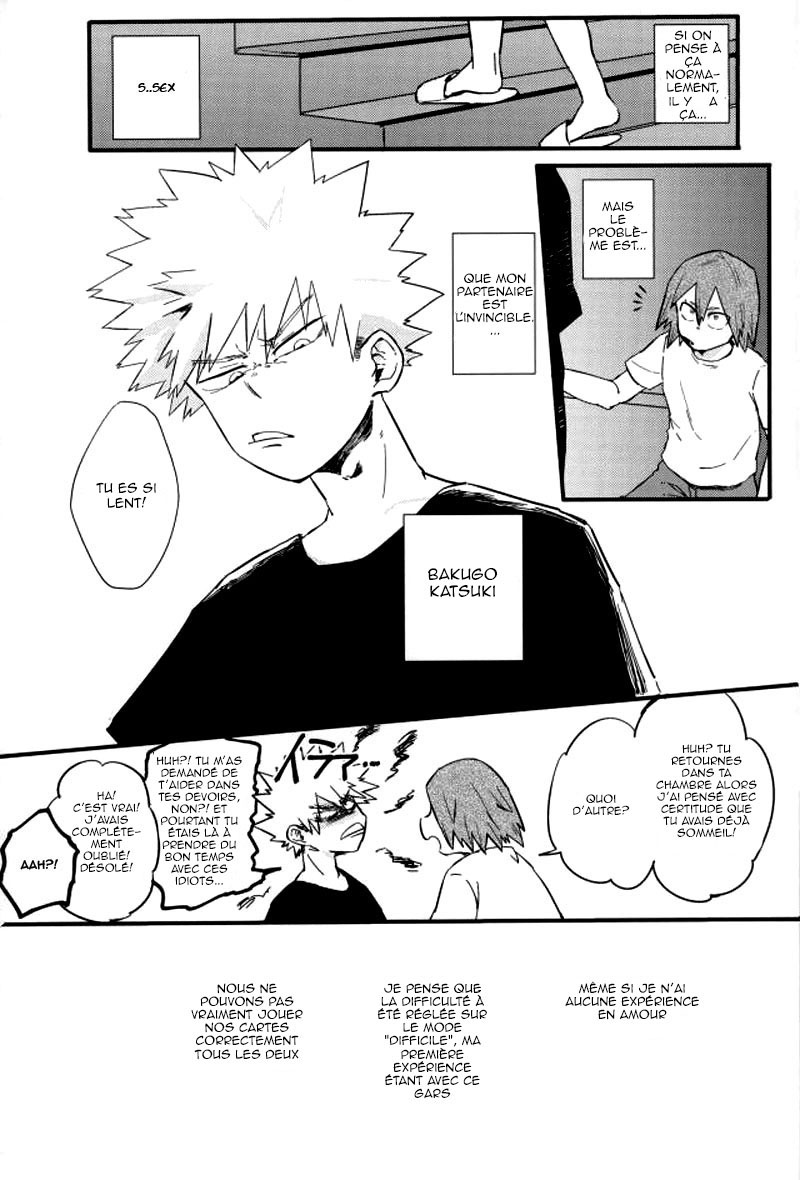 Hajimete page 7 full