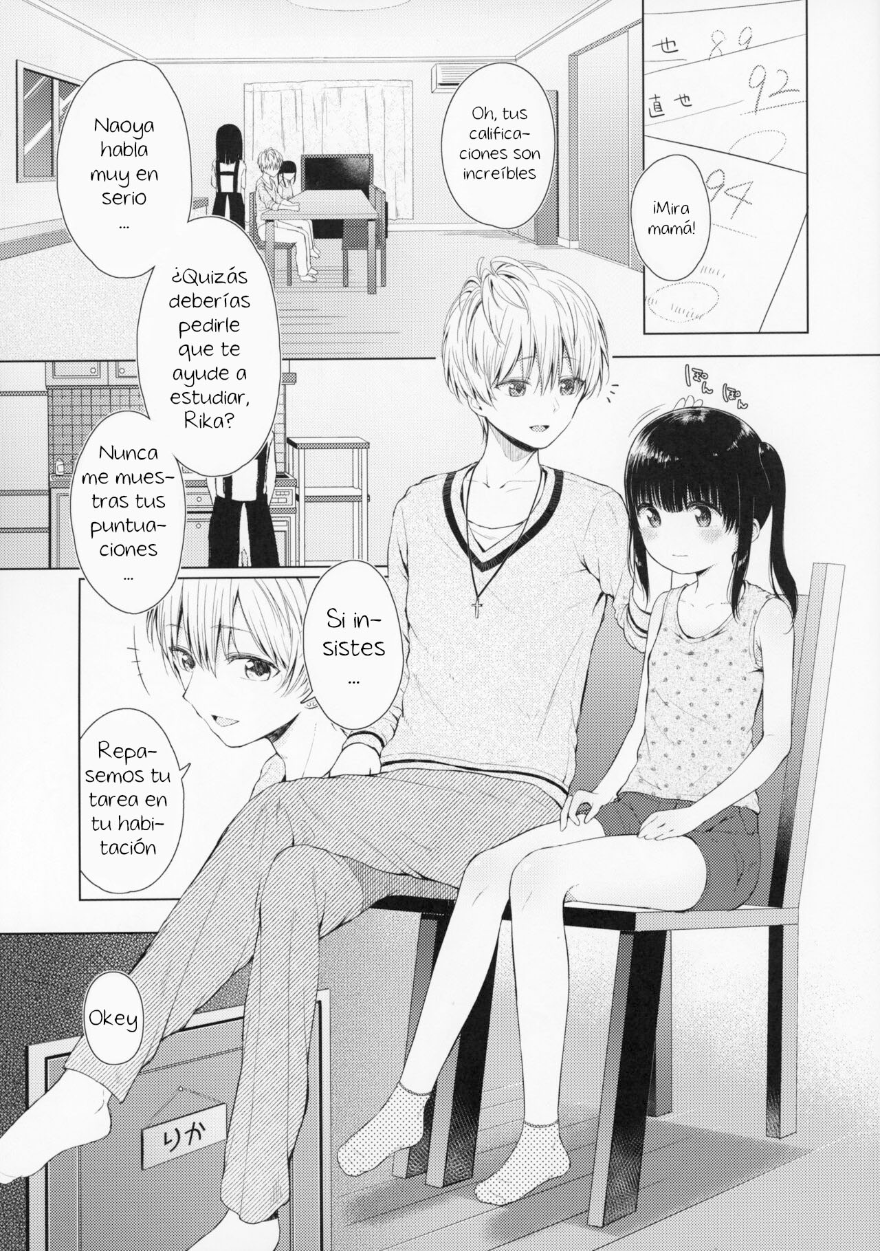 Trap of Love page 2 full