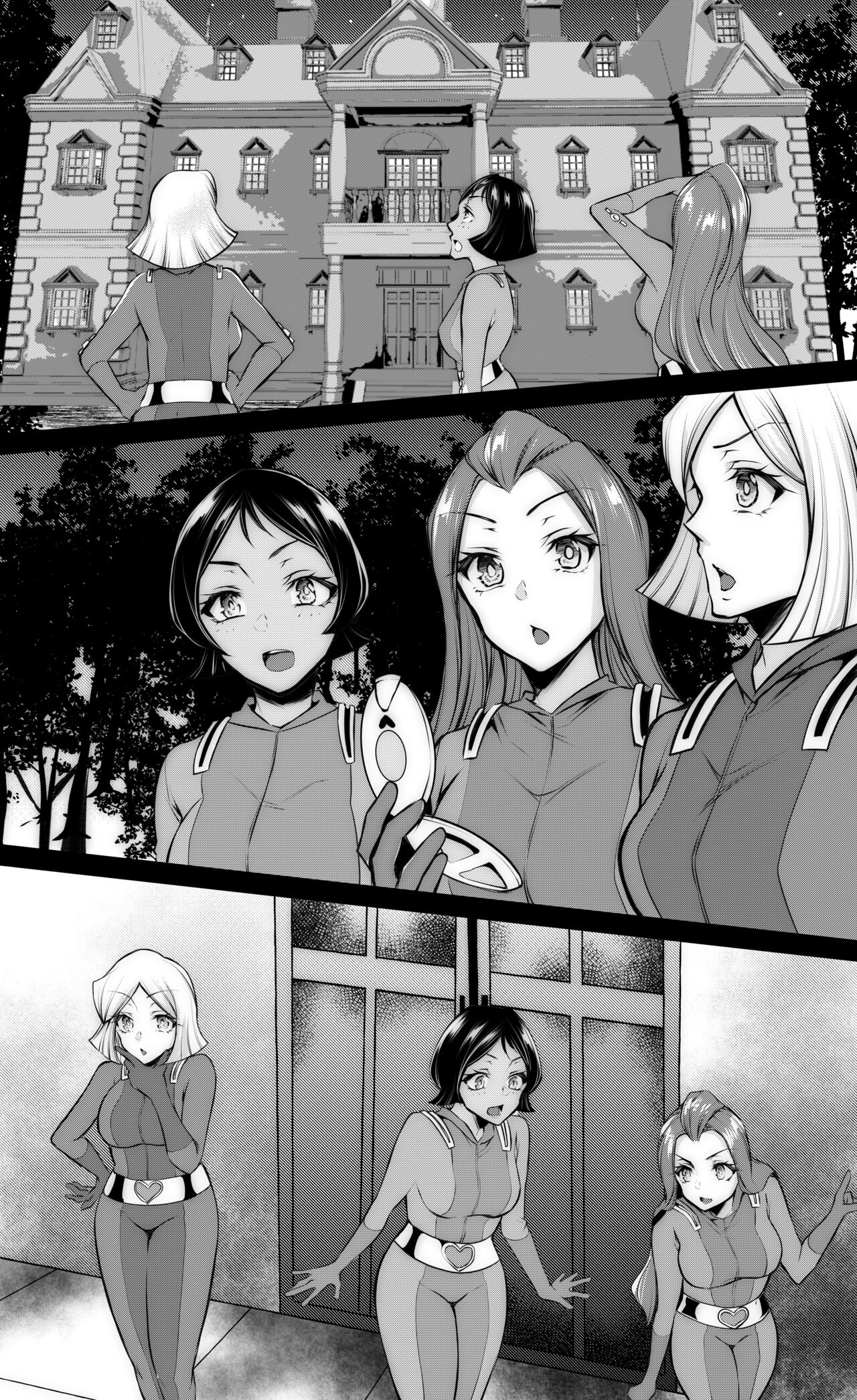 The Fatal Mission page 2 full