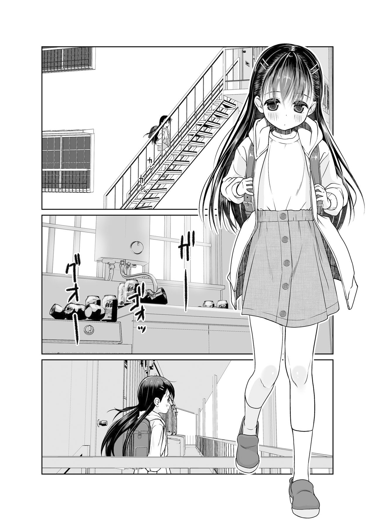 Kenryoku Kakusa Lovers Lolicon no Koibito ni Natta 9-saiji | Uneven Tendency: The case of the nine-year-old and her lolicon lover! page 6 full