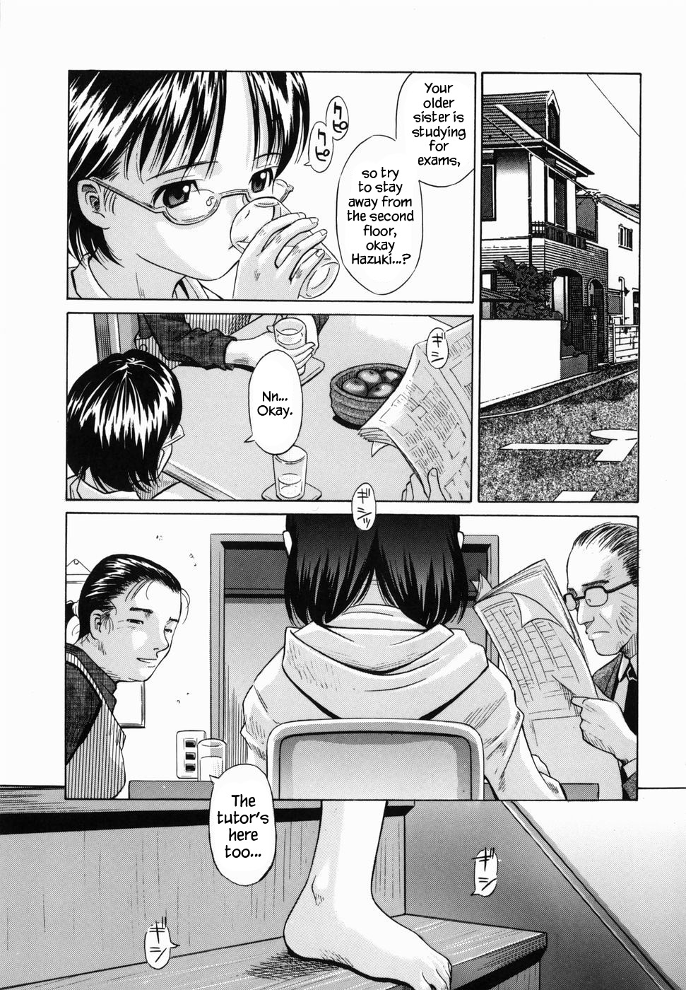 Kyozou | Facade page 1 full