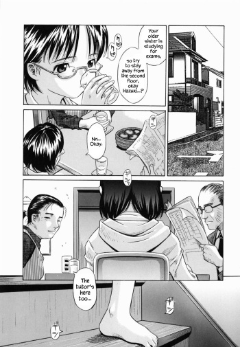 Kyozou | Facade cover