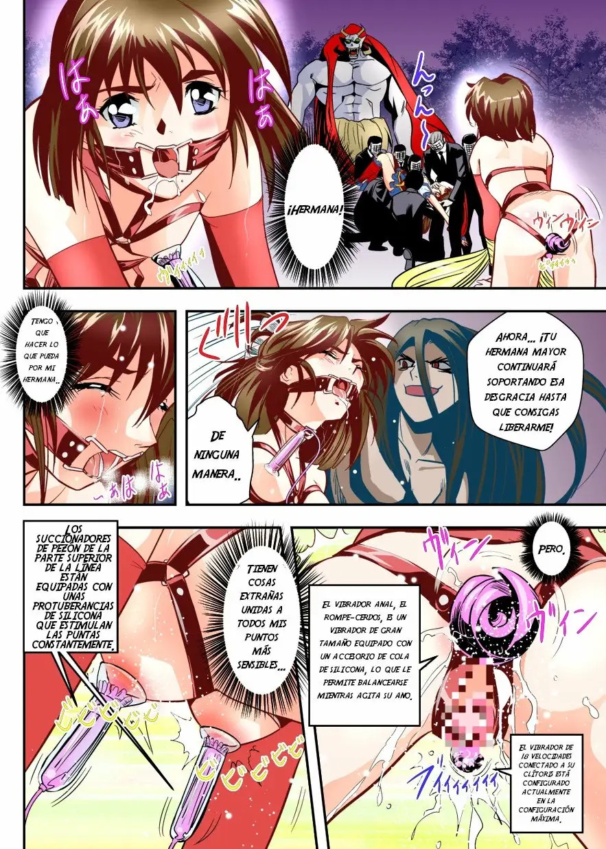 FallenXXAngel 06 Yinhuan No ai to Mai page 8 full