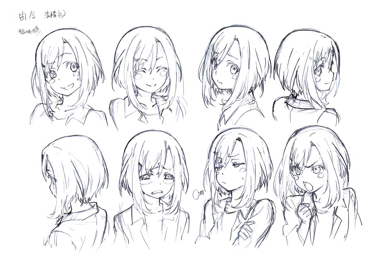 Sakura Quest Settei page 5 full