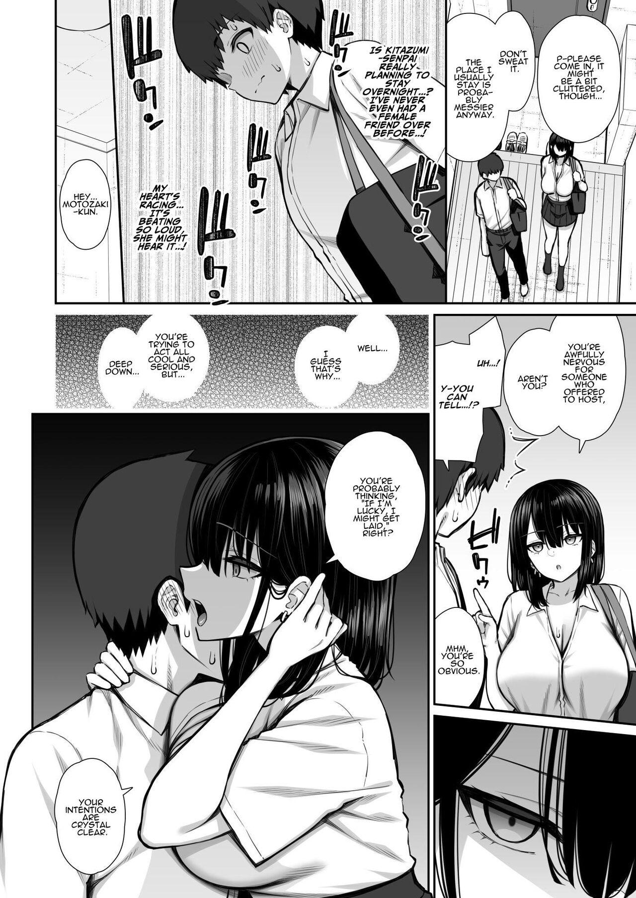 Iede Gal na Senpai wa Kantan ni Yarasete Kureru page 8 full