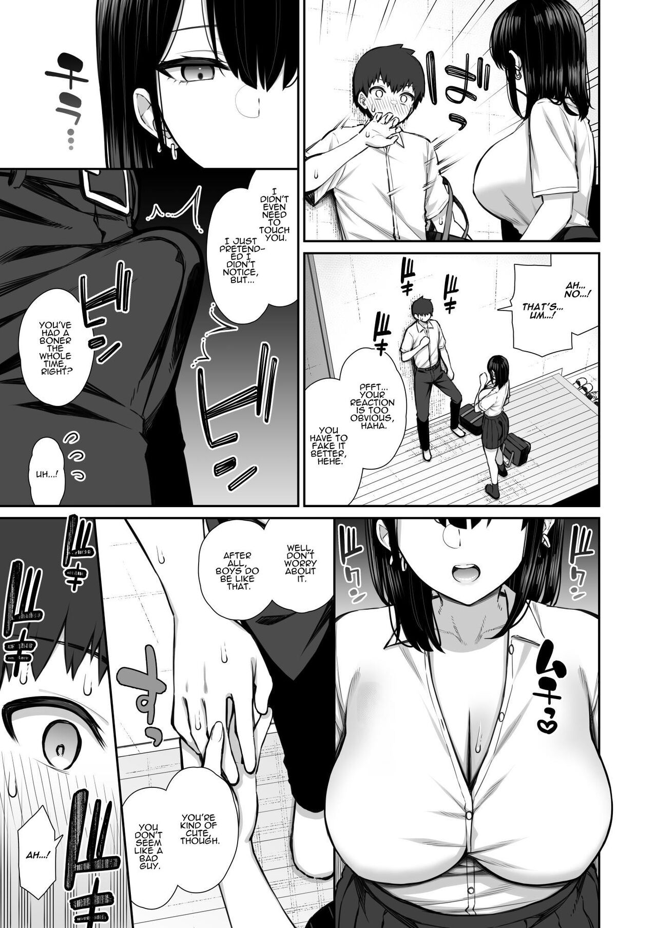 Iede Gal na Senpai wa Kantan ni Yarasete Kureru page 9 full