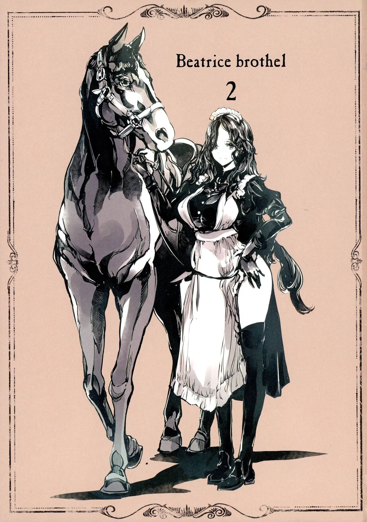 Beatrice Brothel 2 | 비아트리스 공주관 2 page 3 full