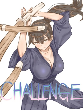 CHALLENGE cover