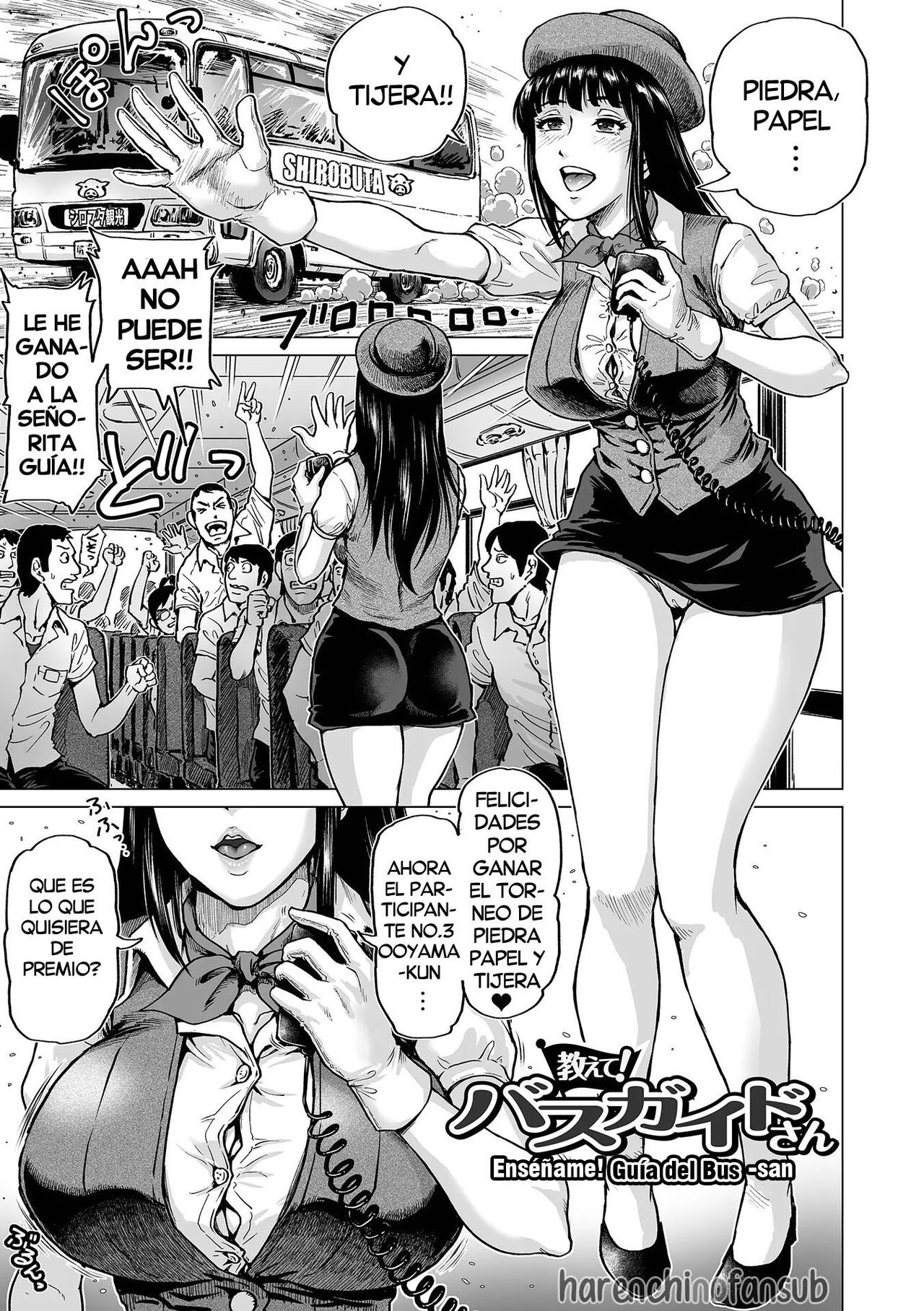 Hataraku Sukebe Onee-san page 8 full