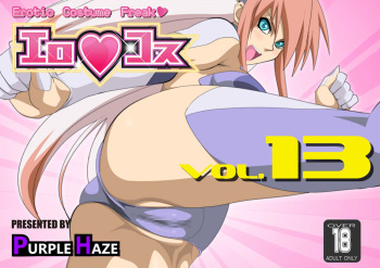 EroCos Vol. 13 cover