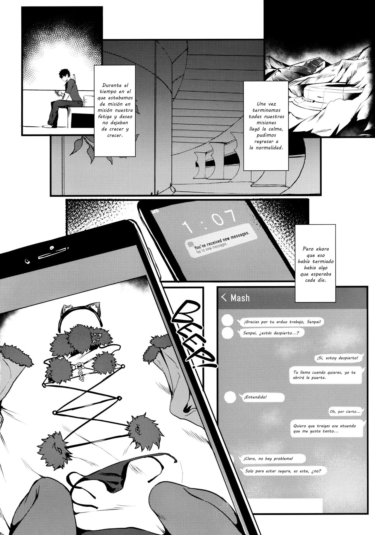 Jibun ni dake Eroi Kao o Misete Kureru Kawaii Kouhai page 3 full