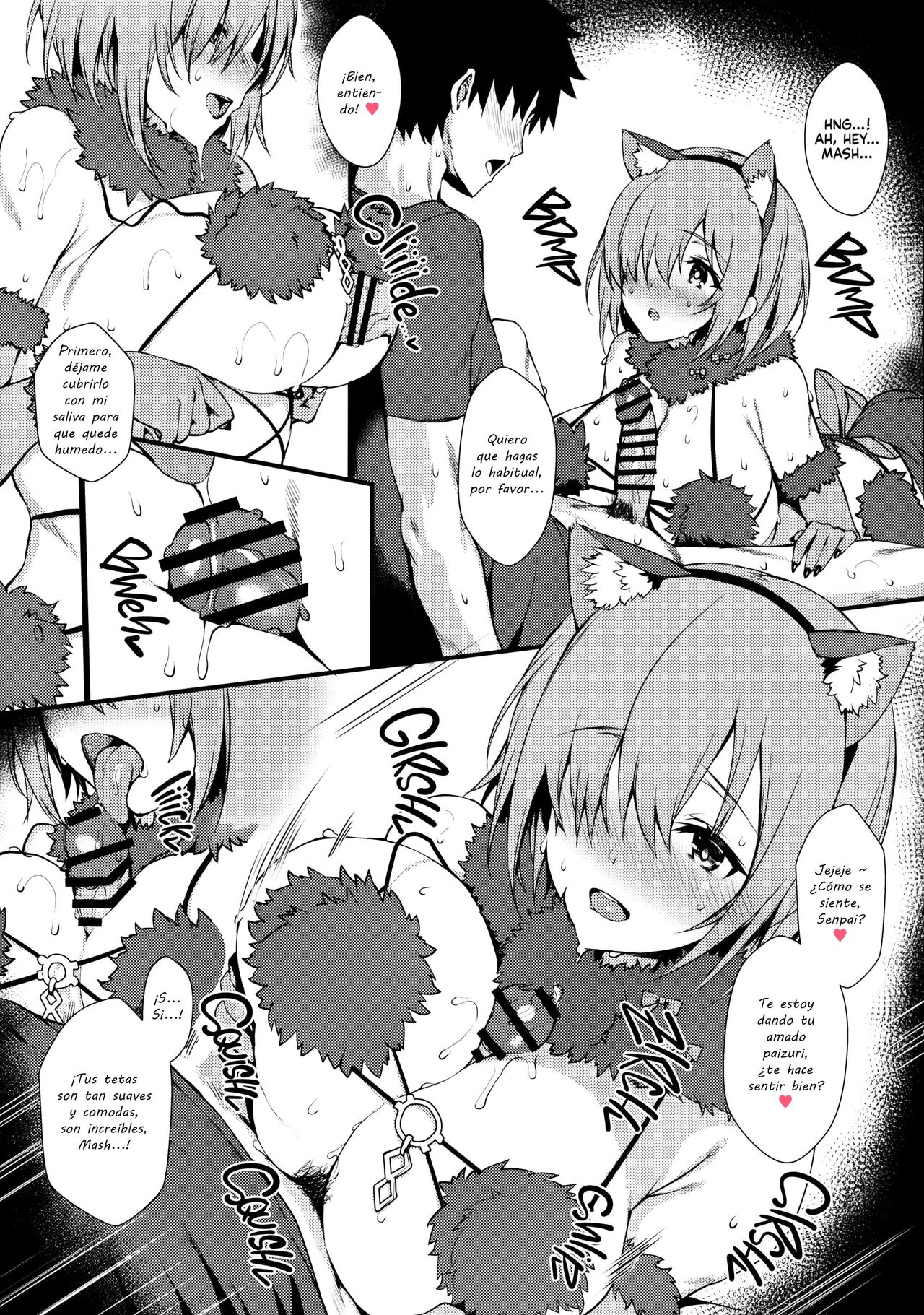 Jibun ni dake Eroi Kao o Misete Kureru Kawaii Kouhai page 6 full