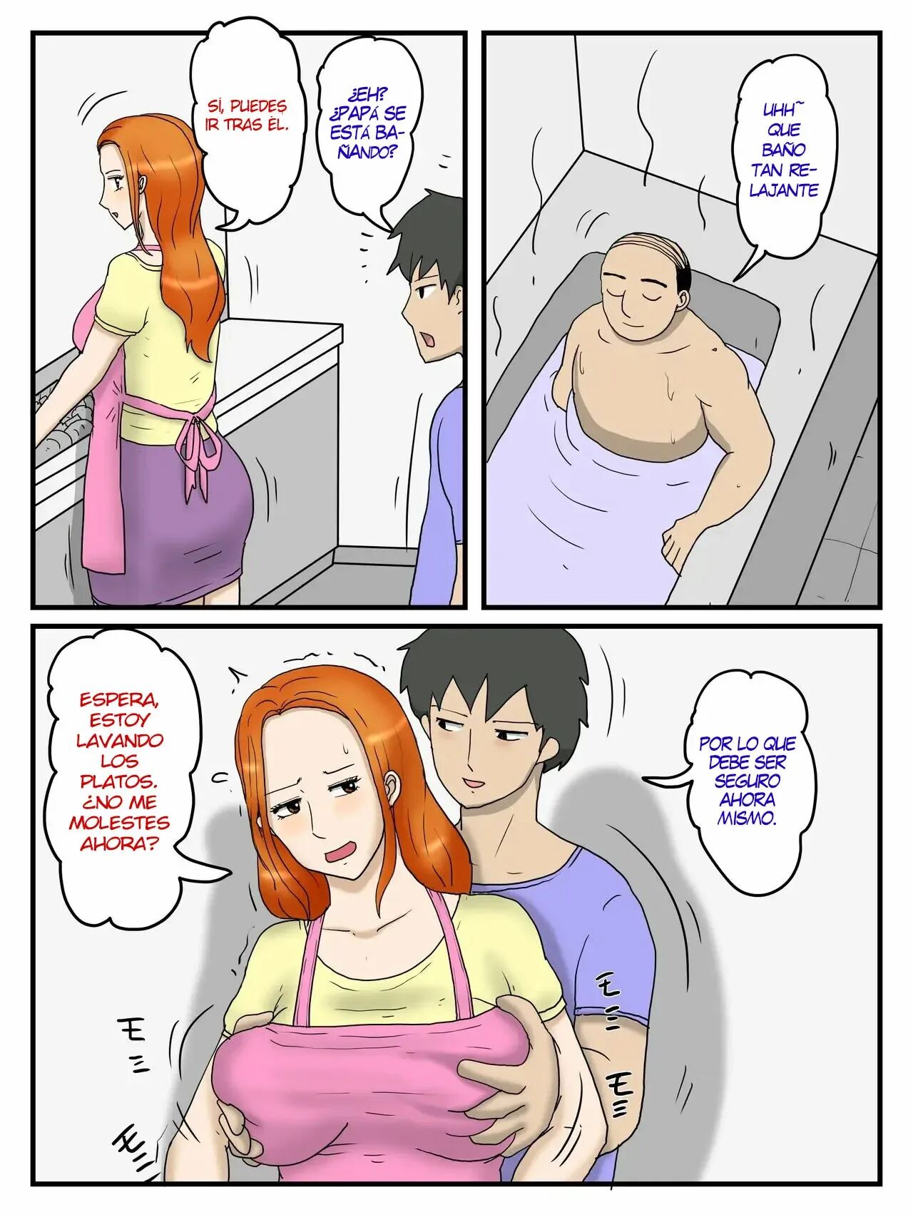 Ore no Onaho wa Okaa-san 2 page 3 full